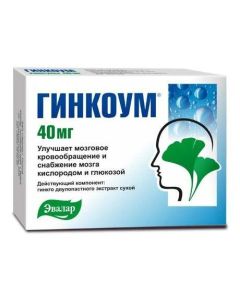 Ginkgo dvulopastnoho lystev ekstrakt - Ginkoum capsules 40 mg 90 pcs. florida Pharmacy Online - florida.buy-pharm.com