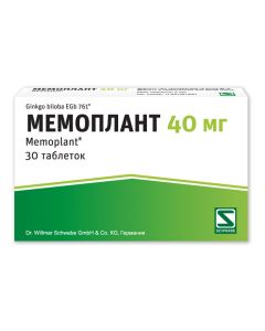 Ginkgo dvulopastnoho lystev ekstrakt - Memoplant tablets 40 mg, 30 pcs. florida Pharmacy Online - florida.buy-pharm.com