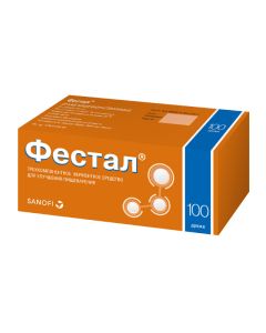 Guy micellulase, bile components, pancreatin - Festal dragee enteric 200 mg 100 pcs. florida Pharmacy Online - florida.buy-pharm.com