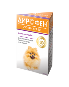 Pyrantel, praziquantel - Dirofen suspension 60 for dogs with pumpkin oil Api-San 10 ml florida Pharmacy Online - florida.buy-pharm.com