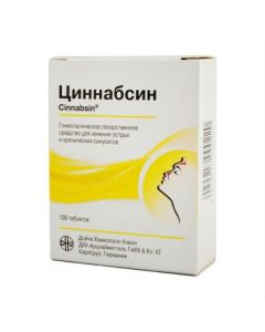 Homeopatycheskyy composition - Cinnabsin tablets, 100 pcs. florida Pharmacy Online - florida.buy-pharm.com