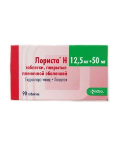 Hydrohlorotyazyd, Losartan - Lorista N tablets 50 mg + 12.5 mg, 90 pcs. florida Pharmacy Online - florida.buy-pharm.com