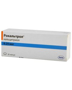 Ihtam o - Rockaltrol capsules 0.25 mcg, 30 pcs. florida Pharmacy Online - florida.buy-pharm.com