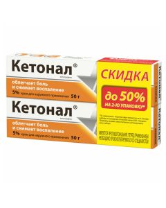 Ketoprofen - Ketonal cream 5% 50 g 2 pcs. florida Pharmacy Online - florida.buy-pharm.com