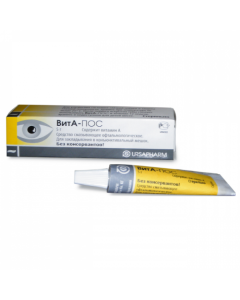 retinol palmitat - VitA-Pos ophthalmic, 5 g florida Pharmacy Online - florida.buy-pharm.com