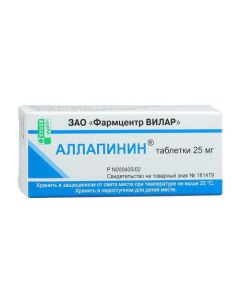 Lappakonytyna hydrobromide - Allapinin tablets 25 mg, 30 pcs. florida Pharmacy Online - florida.buy-pharm.com