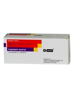 Levodopa, Karbydopa - Tidomet Forte tablets, 100 pcs. florida Pharmacy Online - florida.buy-pharm.com