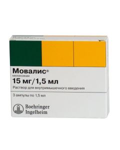 Meloxicam - Movalis ampoules 1.5 ml / 15 mg, 3 pcs. florida Pharmacy Online - florida.buy-pharm.com