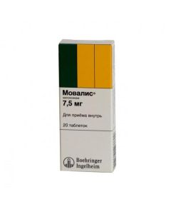 meloxicam - Movalis tablets 7.5 mg, 20 pcs. florida Pharmacy Online - florida.buy-pharm.com