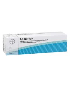 methylprednisolone atseponat - Advantan ointment pf 0.125, 0.1%, 15%, 15%, 0.1%, 15%, 0.1%, 15% 20 g florida Pharmacy Online - florida.buy-pharm.com