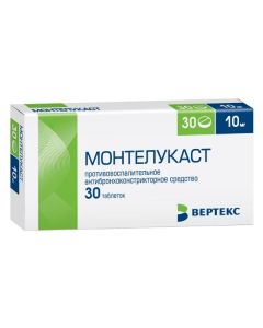 montelukast - Montelukast tablets coated. 10 mg 30 pcs. florida Pharmacy Online - florida.buy-pharm.com