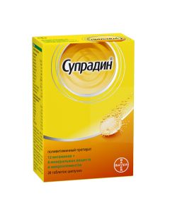 Polyvytamyn , Myneral - Supradin effervescent tablets, 20 pcs. florida Pharmacy Online - florida.buy-pharm.com