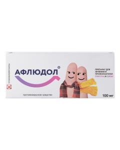 Umyfenovyr - Afluol tablets are covered in captivity. about. 100 mg 10 pcs. florida Pharmacy Online - florida.buy-pharm.com