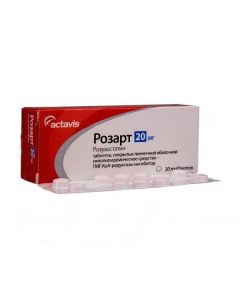 rosuvastatin - Rosart tablets coated.pl.ob. 10 mg 30 pcs. florida Pharmacy Online - florida.buy-pharm.com