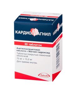 Atsetylsalytsylovaya acid, [magnesium hydroxide] - Cardiomagnyl tablets 75 + 15.2 mg 30 pcs. florida Pharmacy Online - florida.buy-pharm.com