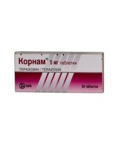 terazosin - Kornam tablets 5 mg, 30 pcs. florida Pharmacy Online - florida.buy-pharm.com