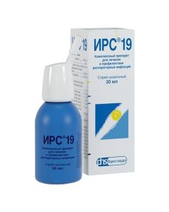 Lyzat bacteria - IRS-19 nasal spray 20 ml florida Pharmacy Online - florida.buy-pharm.com