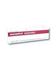 Nist Athena, Nifuratel - Macmiror complex vaginal cream 30 g florida Pharmacy Online - florida.buy-pharm.com