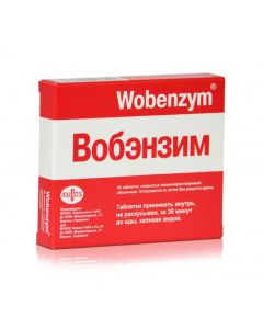 Trypsin, Pancreatin, Rutoside, Chymotrypsin, Bromelain, Lipase, Amylase, Papain - Wobenzym tablets coated with solution-solution of 40 pcs. florida Pharmacy Online - florida.buy-pharm.com