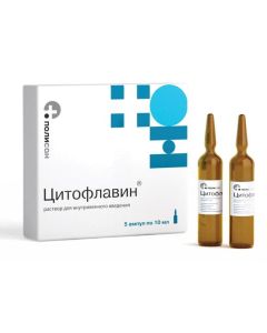 Ynozyn, Nicotinamide, riboflavin, Yantarnaya acid - Cytoflavin ampoules 10 ml, 5 pcs. florida Pharmacy Online - florida.buy-pharm.com