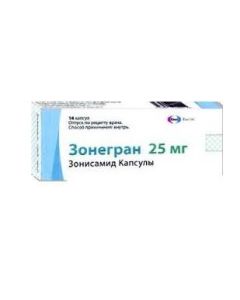 Zonysamyd - Zonegran capsules 25 mg, 14 pcs. florida Pharmacy Online - florida.buy-pharm.com