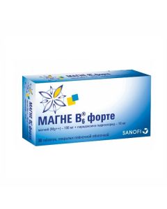 Pyridoxine - Magne B6 forte tablets coated.pl.ob. 30 pcs florida Pharmacy Online - florida.buy-pharm.com