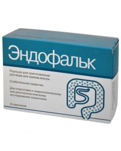 Sodium chloride, Sodium bicarbonate, Potassium chloride - Endofalk oral solution 55.318 g sachets, 6 pcs. florida Pharmacy Online - florida.buy-pharm.com