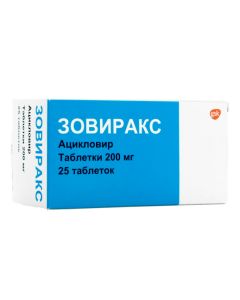 acyclovir - Zovirax tablets 200 mg, 25 pcs. florida Pharmacy Online - florida.buy-pharm.com