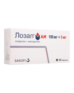 amlodipine, losartan - Lozap AM tablets coated.pl.ob. 5 mg + 100 mg 30 pcs. florida Pharmacy Online - florida.buy-pharm.com