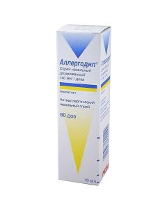 azelastine - Allergodil spray 0.14 mg / 0.14 ml, 10 ml florida Pharmacy Online - florida.buy-pharm.com