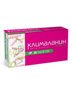 beta-alanine - Klimalanin tablets, 30 pcs. florida Pharmacy Online - florida.buy-pharm.com