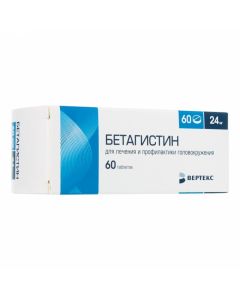 Betagistin - Betagistin tablets 24 mg 60 pcs. florida Pharmacy Online - florida.buy-pharm.com