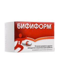 bifidum Longumum Supplements, enterokokkus fetsyum - Bifiform capsules 40 pcs. florida Pharmacy Online - florida.buy-pharm.com