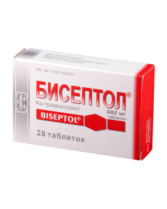Co-trimoxazole Sulfamethoxazole, Trimetoprim - Biseptol tablets 480 mg, 28 pcs. florida Pharmacy Online - florida.buy-pharm.com