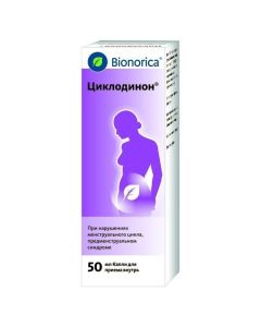 Common fruit prick extra. - Cyclodinone drops, 50 ml florida Pharmacy Online - florida.buy-pharm.com