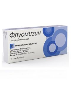 Dekvalynyya chloride - fluomizine tablets vaginal 10 mg 6 pcs. florida Pharmacy Online - florida.buy-pharm.com