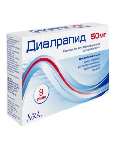 Diclofenac - Dialrapid powder d / prig solution for oral administration 50 mg sachet 9 pcs. florida Pharmacy Online - florida.buy-pharm.com