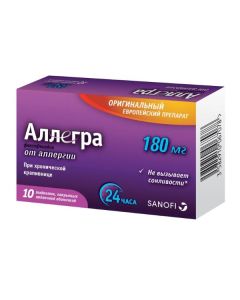 Fexofenadine - Allegra tablets are covered.pl.ob. 180 mg 10 pcs. florida Pharmacy Online - florida.buy-pharm.com