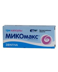 Fluconazole - Mikomaks capsules 150 mg 3 pcs. florida Pharmacy Online - florida.buy-pharm.com