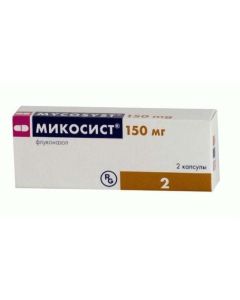 Fluconazole - Mikosist capsules 150 mg, 2 pcs. florida Pharmacy Online - florida.buy-pharm.com
