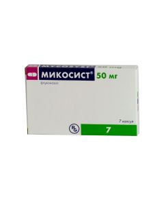 Fluconazole - Mikosist capsules 50 mg, 7 pcs. florida Pharmacy Online - florida.buy-pharm.com