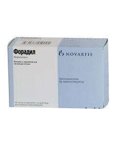 Formoterol - Foradil capsules with powder for inhalation 12 mcg / dose 30 pcs. florida Pharmacy Online - florida.buy-pharm.com