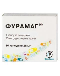 Furazidine - Furamag capsules 25 mg, 30 pcs. florida Pharmacy Online - florida.buy-pharm.com