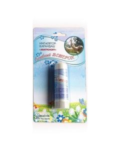 efyrn h oil compositions - Inhaler pencil Therapeutic breeze migrenoff, 1.3 g florida Pharmacy Online - florida.buy-pharm.com