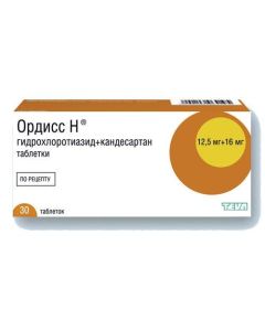 Hydrochlorothiazide, Candesartan - Ordiss H tablets 16 mg + 12.5 mg 30 pcs. florida Pharmacy Online - florida.buy-pharm.com