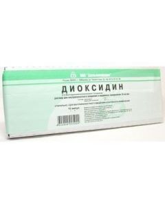 Hydroksymetylhynoksylyndyoksyd - Dioxisept solution for intracavitary. and external application of 1% 10 ml ampoules of 10 pieces. florida Pharmacy Online - florida.buy-pharm.com