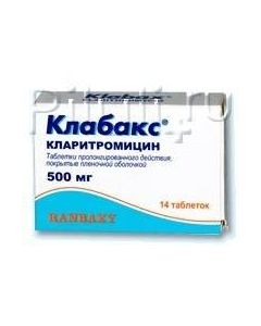 larytromytsyn - Klabaks OD tablets is covered.plen.ob. prolong. 500 mg 14 pcs. florida Pharmacy Online - florida.buy-pharm.com