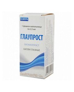 Latanoprost - Glauprost eye drops 0.005% 2.5 ml 1 pc. florida Pharmacy Online - florida.buy-pharm.com