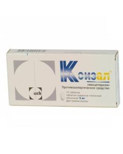 Levocetirizine - Xizal tablets 5 mg, 10 pcs. florida Pharmacy Online - florida.buy-pharm.com