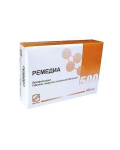 Levofloxacin - Remedia tablets 500 mg, 10 pcs. florida Pharmacy Online - florida.buy-pharm.com